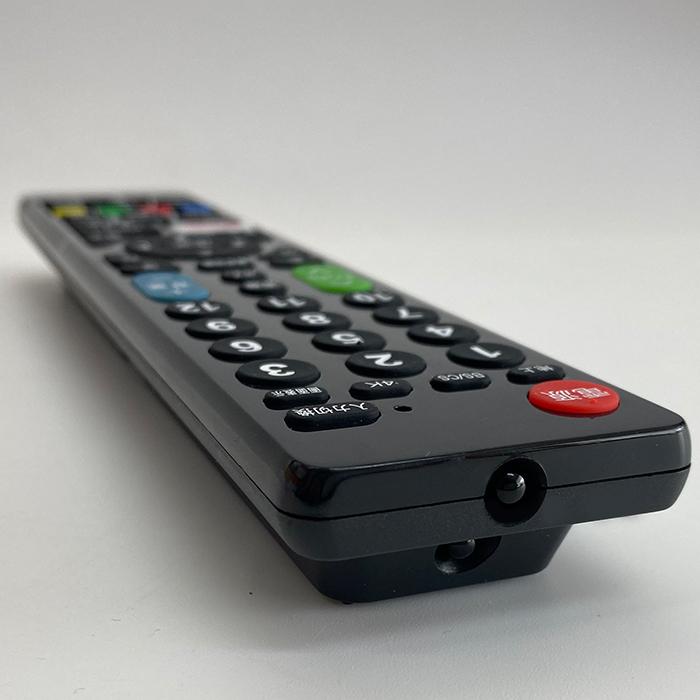 東芝 レグザ用 277機種対応】汎用型テレビリモコン 設定不要 すぐ