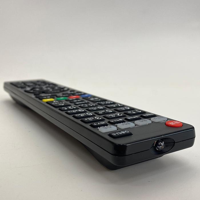 リモコン　パナソニック パナソニック ディーガ用 リモコン テレビ 互換 電池付き N2QAYB001184