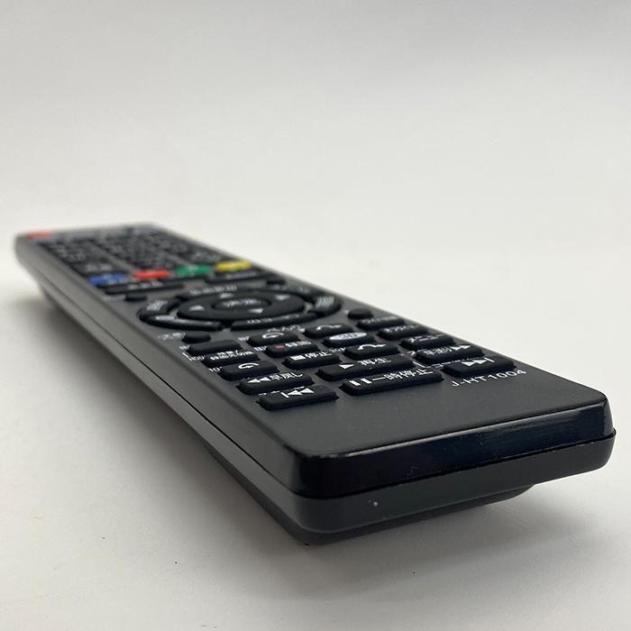 パナソニック ディーガ用 リモコン テレビ 互換 電池付き N2QAYB001184