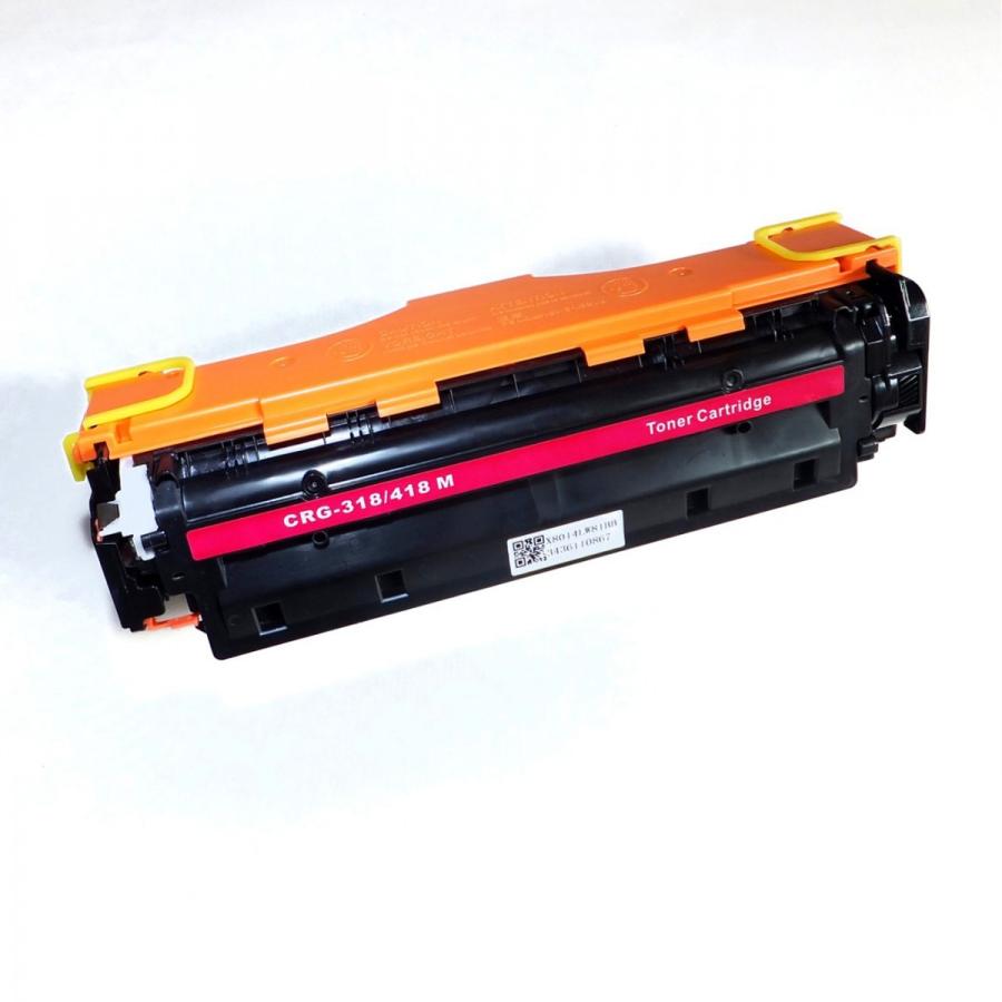 CRG418MAG キャノン 互換 トナー 単品 マゼンタ 国産パウダー使用 Canon,MF722cdw/726cdw/8300