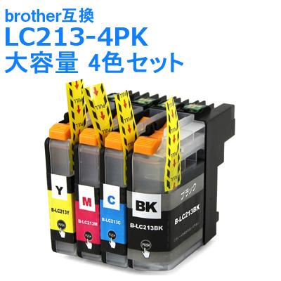 Lc213 4pk 大容量 4色セット ブラザー 互換 プリンターインク Brother Lc213bk 顔料 Lc213c Lc213m Lc213y Lc213 4pk インク宅配便 通販 Yahoo ショッピング