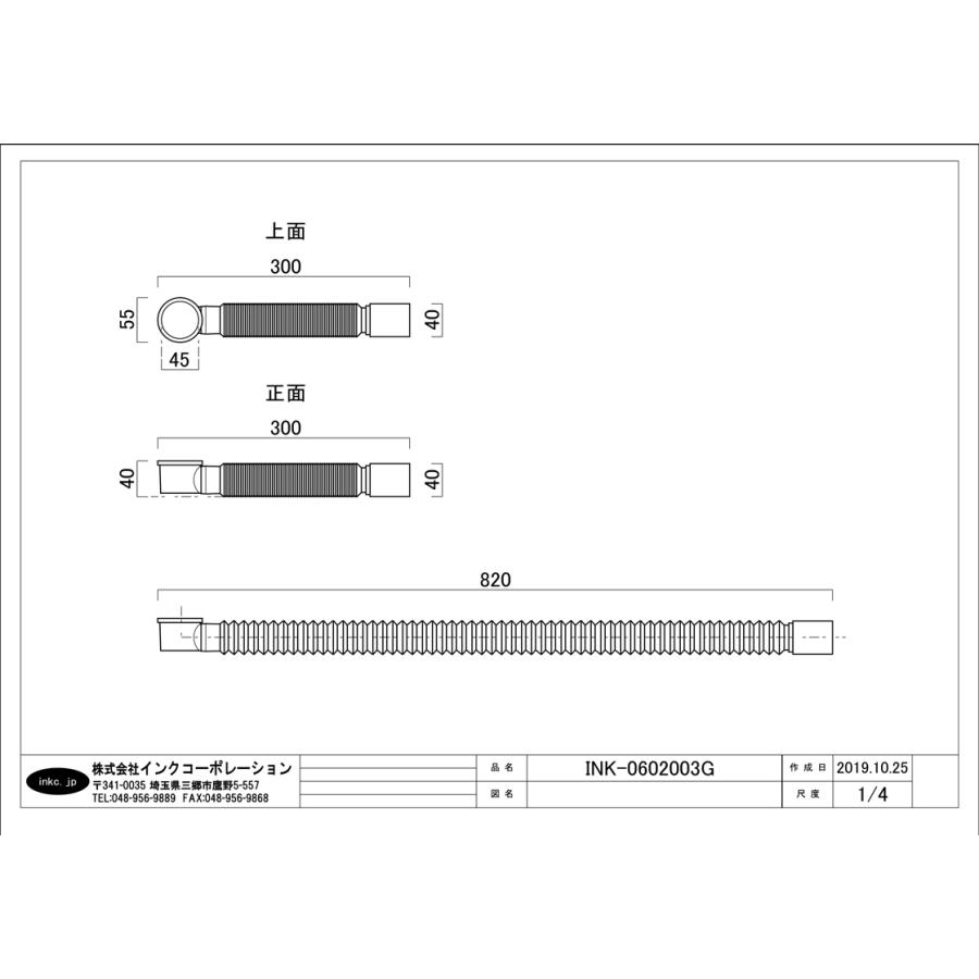 猫足バスタブ 浴槽 置き型 おしゃれ リフォーム  アンティーク風 W1700×D750×H735 | 品番INK-0201014H(ART010)｜ink-co｜16