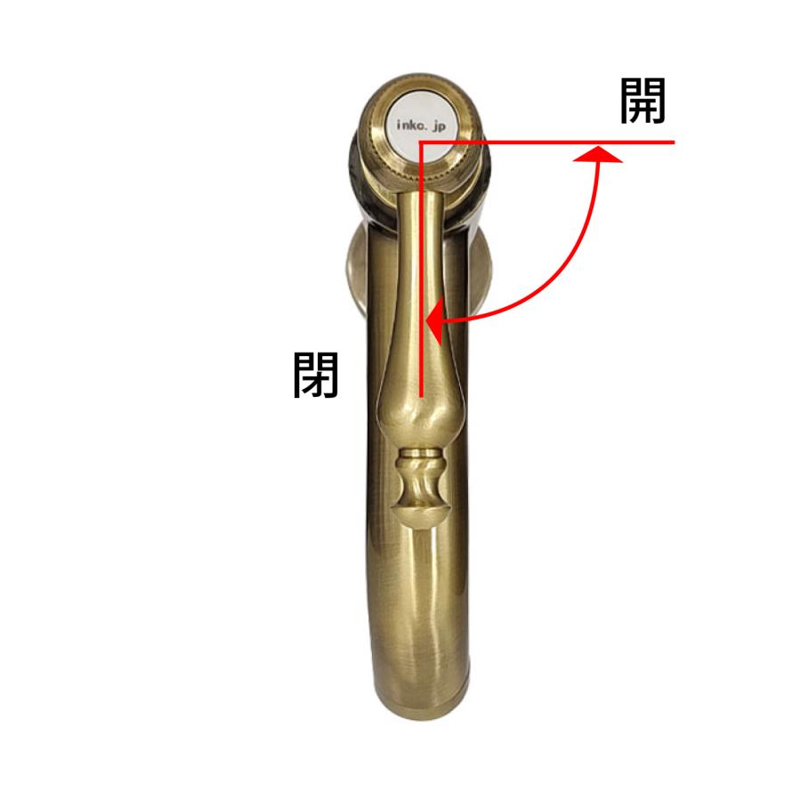 真鍮 クロスハンドル 単水栓LIXIL ショールーム 展示品