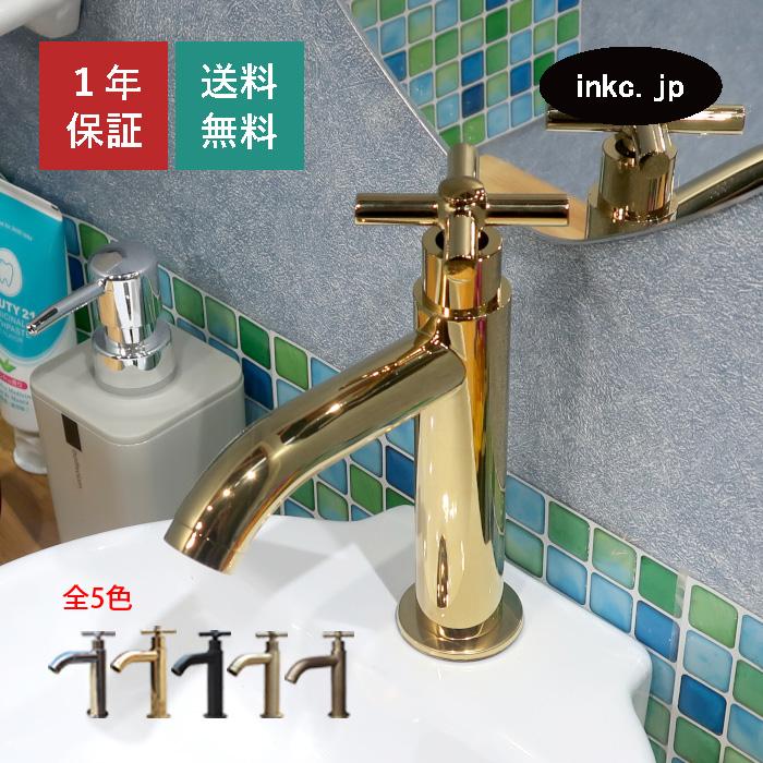 単水栓（洗面ボウル・洗面台・蛇口）金・ゴールド INK-0302056H : ink 