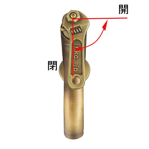 単水栓 蛇口 カラン モンキーレンチ型レバー 古銅 ブロンズ W55×D150