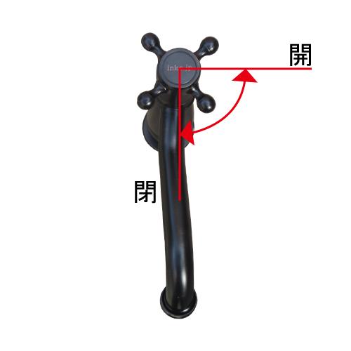 単水栓 蛇口 レトロ アンティーク おしゃれ ワンホール インテリア