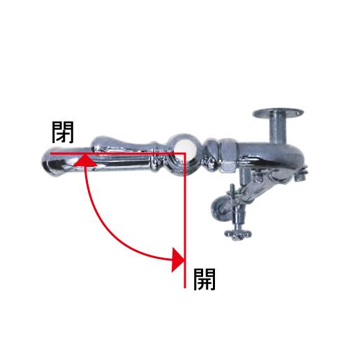 単水栓 蛇口 カラン ストレート止水栓付き 銀 シルバー W270×D150