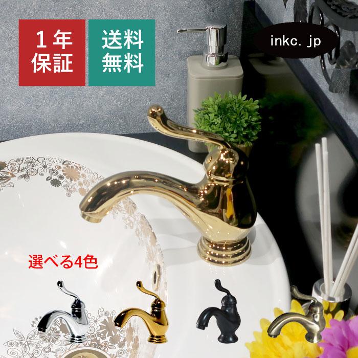 水栓金具 混合水栓 おしゃれ 洗面台用 金 ゴールド | INK 水栓金具 混合水栓 おしゃれ 洗面台用 金 ゴールド | INK