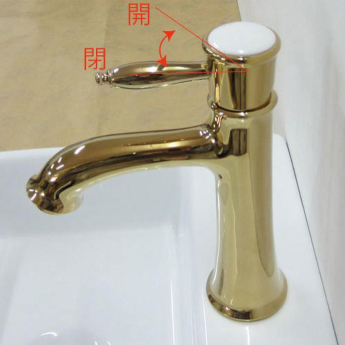 水栓 おしゃれ 混合水栓 洗面ボウル 洗面台用蛇口 金 ゴールド INK