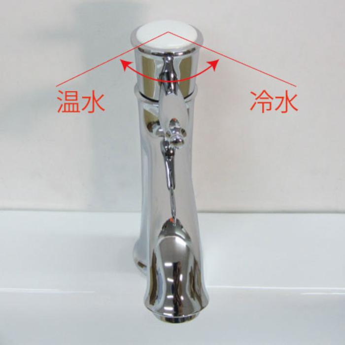 蛇口 混合水栓 レバーハンドル 洗面用 銀 シルバー INK-03030152G