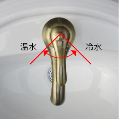 水栓（混合水栓・洗面ボウル・洗面台用蛇口）古金 アンティーク