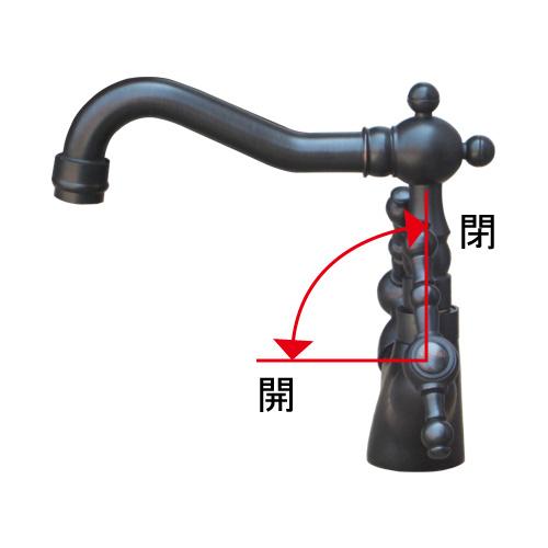 水栓金具 混合 アンティーク調 おしゃれ 2ハンドル 黒 ブラック INK