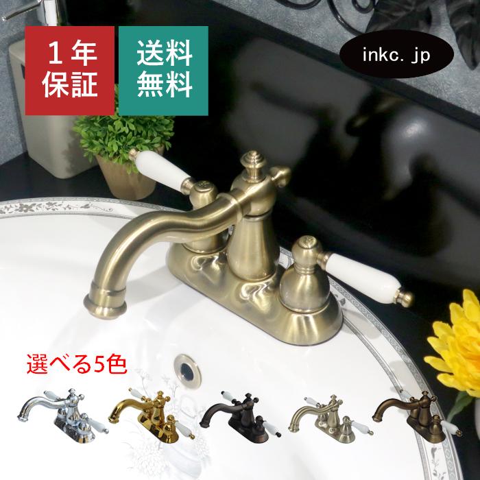 混合水栓 蛇口 カラン 4インチ 360°回転可能 ハンドル陶器 古金