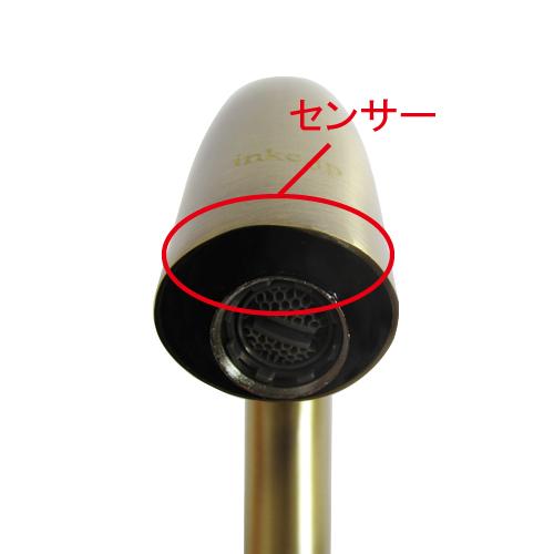自動水栓 センサー単水栓 タッチレス 電池式 コンセント 蛇口 自動水栓 センサー単水栓 タッチレス 電池式 コンセント 蛇口