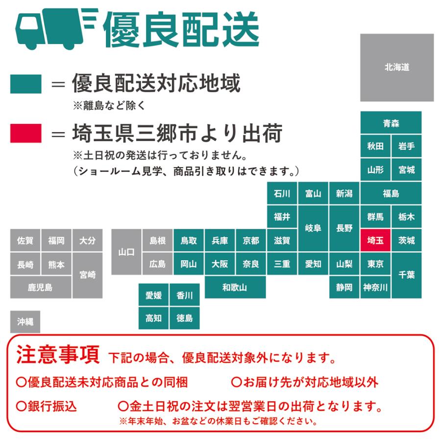 自動水栓 センサー単水栓 タッチレス 蛇口 カラン おしゃれ DIY リフォーム 節水 古銅 W50×D165×H195 | 品番INK-0305025H :ink-0305025h:株式会社インクコーポレーション - 通販 - Yahoo!ショッピング 自動水栓 センサー単水栓 タッチレス 蛇口 カラン おしゃれ DIY リフォーム 節水 古銅 W50×D165×H195 | 品番INK-0305025H :ink-0305025h:株式会社インクコーポレーション - 通販 - Yahoo!ショッピング