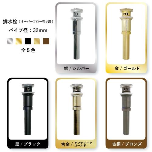 埋め込み型 洗面ボウル 洗面所 陶器 おしゃれ 大きい セカンド 手洗い 