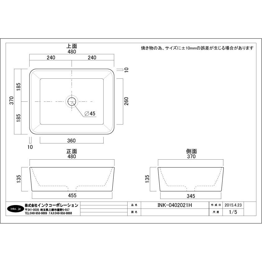 4点セット 洗面ボウル+混合水栓+排水栓+トラップ 四角 陶器 手洗い器 置き型 蛇口 混合水栓 おしゃれ 店舗 DIY リフォーム