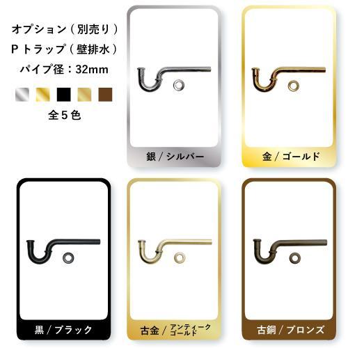 洗面ボウル おしゃれ 深型 シェル 貝 デザイン 置き型 オーバーフロー