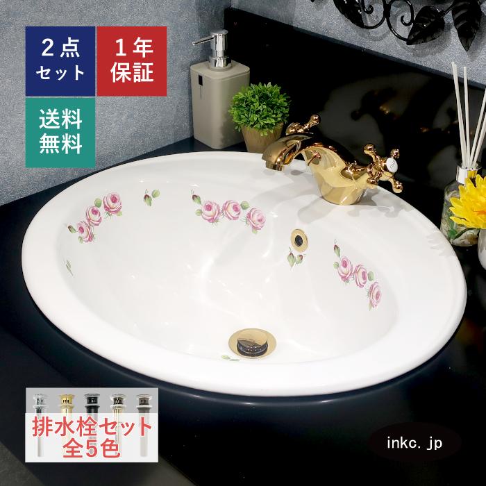 みずこ Amazon.co.jp: LIXIL(リクシル) INAX 幼児用マルチシンク 扉