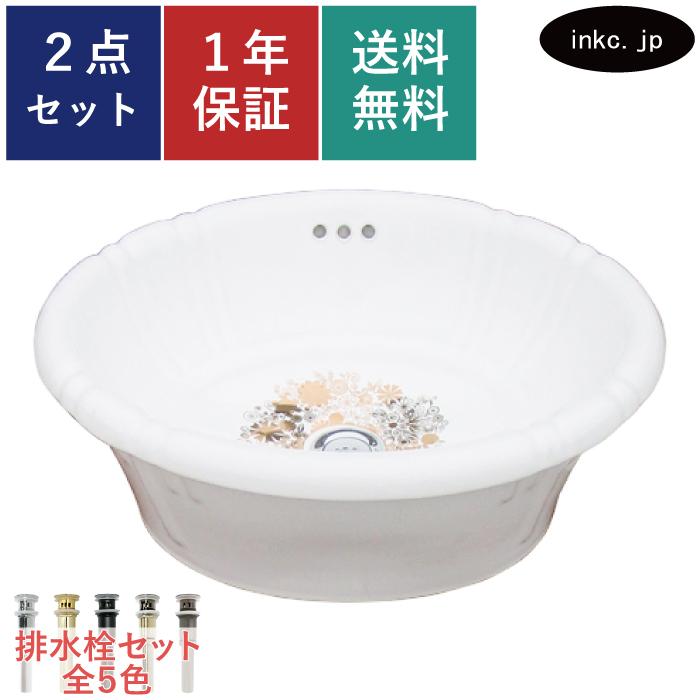 洗面ボウル おしゃれ 花柄 陶器 丸 手洗い鉢 置き型 埋め込み オーバーフロー有り W470 D390 H180 Ink h Ink h 株式会社インクコーポレーション 通販 Yahoo ショッピング