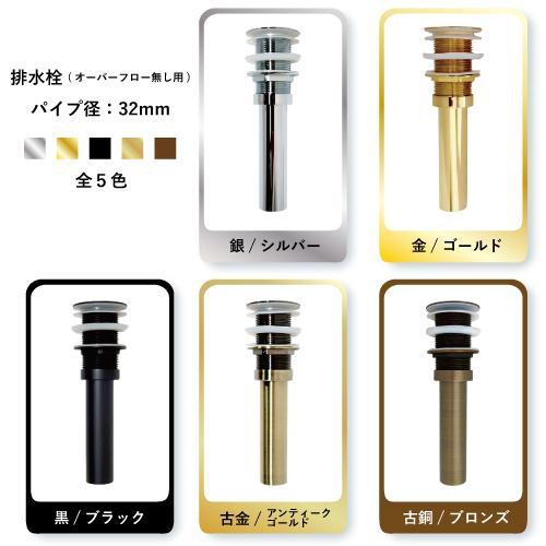 展示品 強化ガラス製 手洗い ボウル ボーダー柄 φ425×145mm 手洗器 訳あり商品-ガラス洗面ボール 和風 デザイン 手洗い鉢 洗面ボウル 洗面