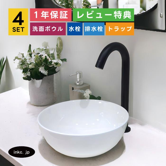 ☘️イマン☘️ イヴ　ホーロー製取っ手付きビード入りストッカーMサイズ イマン イヴ ホーロー製取っ手付きビード入りストッカーLサイズ