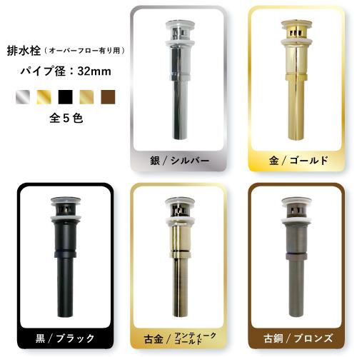 洗面ボウルセット 壁付け 手洗器 手洗い器 コンパクト W420×D280 洗面ボウルセット 壁付け 手洗器 手洗い器 コンパクト W420×D280