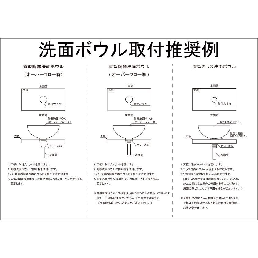 4点セット 洗面ボウル+混合水栓+排水栓+トラップ 陶器 手洗い器 4点セット 洗面ボウル+混合水栓+排水栓+トラップ 陶器 手洗い器