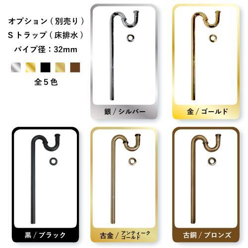 コンパクト 手洗器 洗面ボウル 洗面台 ボウル 洗面器 鉢 セット コンパクト 手洗器 洗面ボウル 洗面台 ボウル 洗面器 鉢 セット