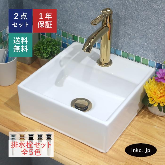 洗面ボウル 洗面ボール 洗面 手洗器 洗面台 ボウル 洗面器 鉢 洗面ボウル 洗面ボール 洗面 手洗器 洗面台 ボウル 洗面器 鉢