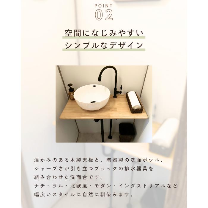 洗面ボウル 洗面ボール 洗面 手洗器 洗面台 ボウル 洗面器 鉢 セット