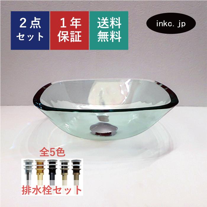 [美品]クリスタルガラス 蓋付きボウル カットデザイン HOYA】クリスタルカットデザインガラス円錐形ボウル 5客