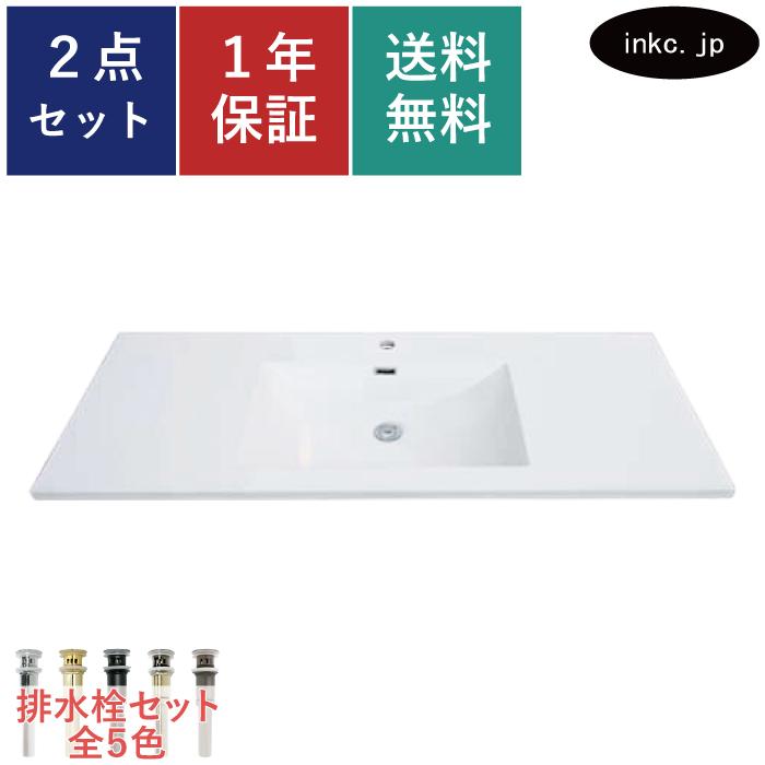 高い素材 洗面ボウル 人工大理石 白 おしゃれ 大きい 埋め込み 洗面台 オーバーフロー有り W1250 D500 H170 Ink h 想像を超えての Mercurytechnologies Mn Com