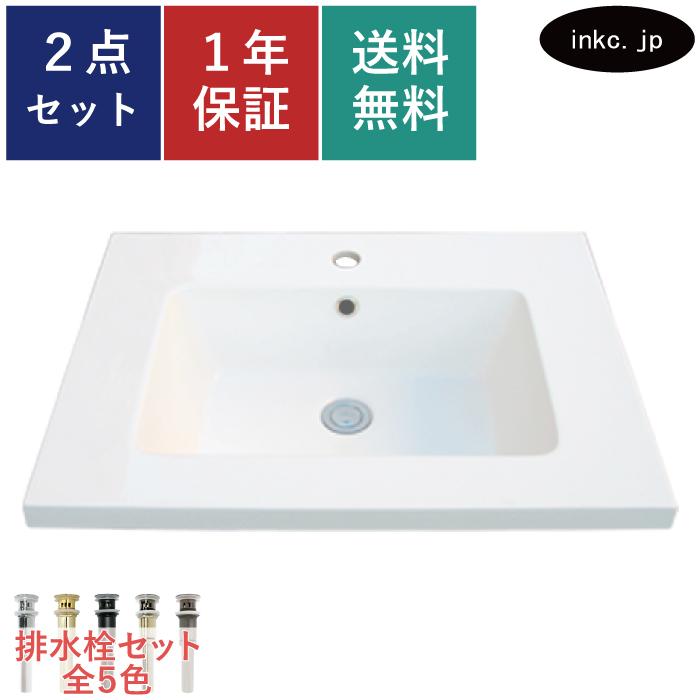 洗面ボウル 人工大理石 白 埋め込み 四角 洗面台 手洗い オーバーフロー有 W600 D455 H180 Ink h Ink h 株式会社インクコーポレーション 通販 Yahoo ショッピング