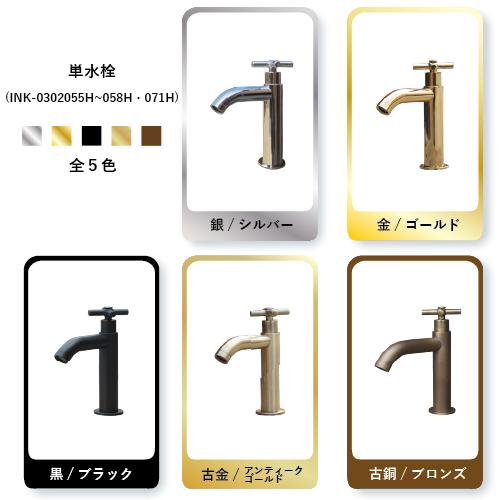 洗面台セット リフォーム 600 大きい 木製 おしゃれ 洗面化粧台