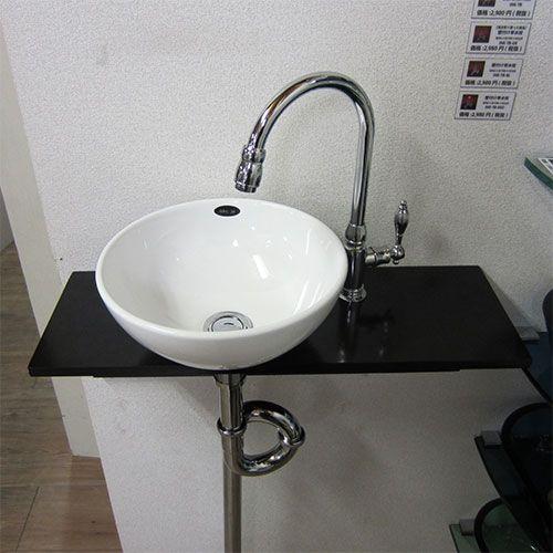 手洗器セット W600 小型 黒 多少キズあり INK-05040146Hset 【Eセット50a】