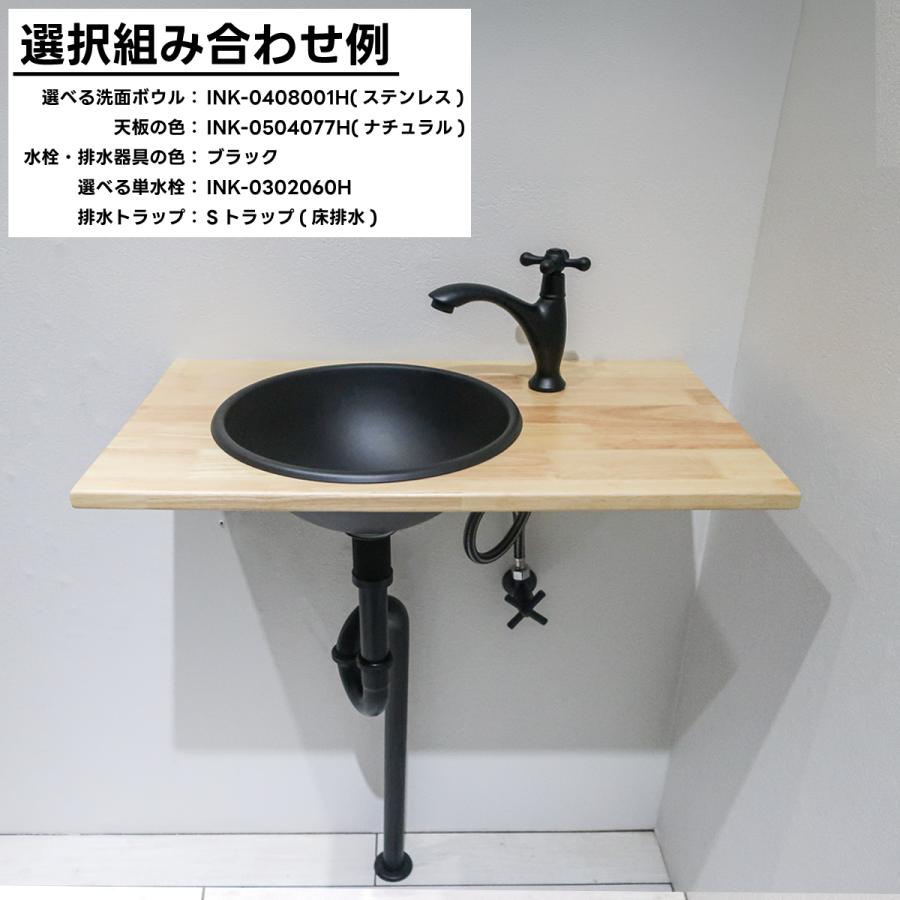 洗面台セット 600 カントリー調 銀セット 【Eセット32a】 INK