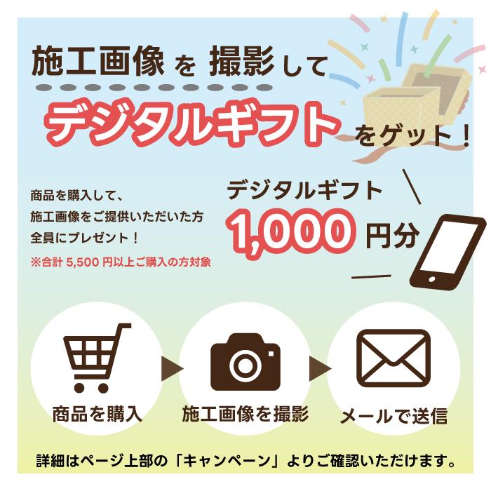 うんてい（取り付け式）幅500mm　同色5本セット ミラーキャビネット W500 薄型 白 おしゃれ かわいい diy 幅 50cm W500