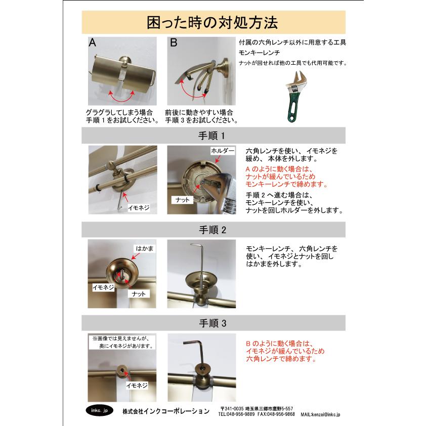 2連 ダブル トイレットペーパーホルダー 紙巻器 おしゃれ 銀 シルバー