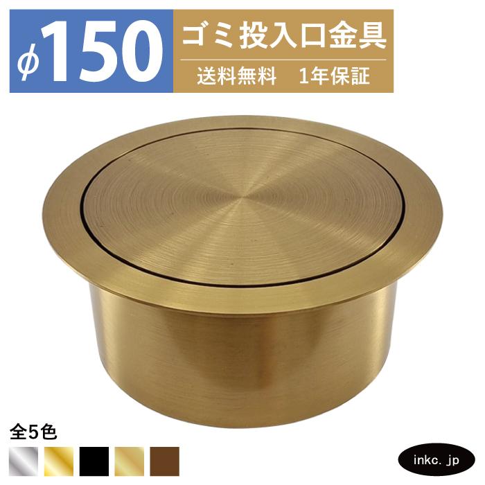 御水注　口蓋付　薬缶　茶道具　箱無し 水注薬缶（御所薬缶） - 茶道具 小西康 WEBSHOP
