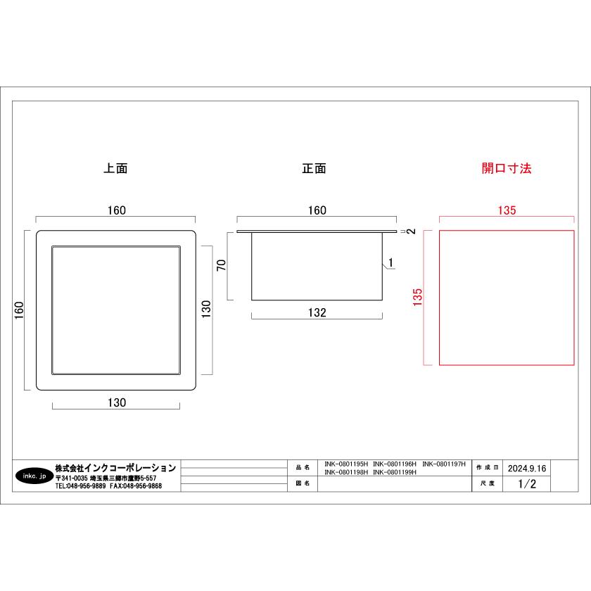 ステンレス ダストシュート四角い ごみ箱 ブロンズ 4_000000008461.jpg?1739234369