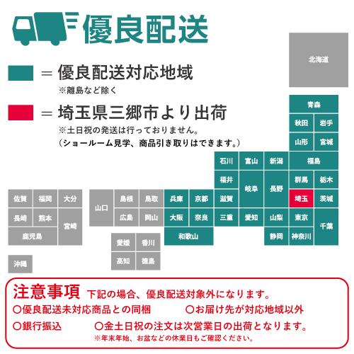 壁用 ゴミ投入口金具 ダストシュート 蓋付き 幅220 高さ165 屑入れ ステンレス 古銅 ブロンズ おしゃれ 四角 壁付け ゴミ箱 洗面 金物 飲食店 建築 INK-0801272H