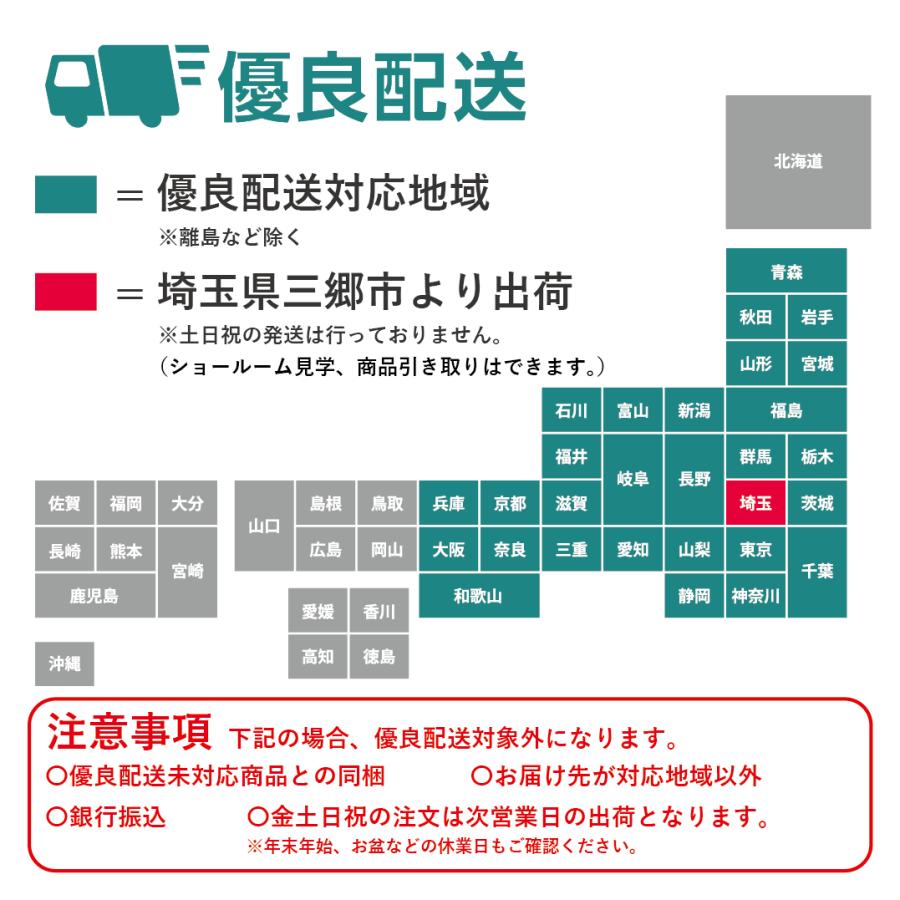 ステンドグラス　図面 ステンドグラス材料◇たっぷう通販 / 《JJ-904 》ステンドグラス