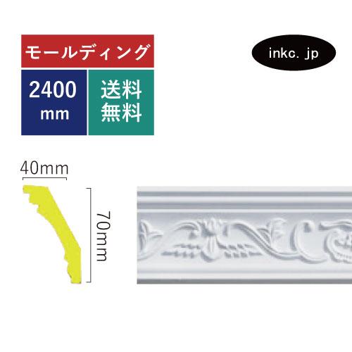 木彫りの透かし彫り木製アップリケオンレー木製デカール木製家具ドア壁コーナーホームフラワー装飾モールディング 40*40 センチメート Amazon.co.jp: ウッドデコレーション 木彫り デカールコーナー ペアセット 龍 鳳凰 モチーフ モールディング 装飾材 塗料なし 木 製 家具装飾 レリーフ DIY ドア 壁 家具飾り インテリア : DIY・工具・ガーデン