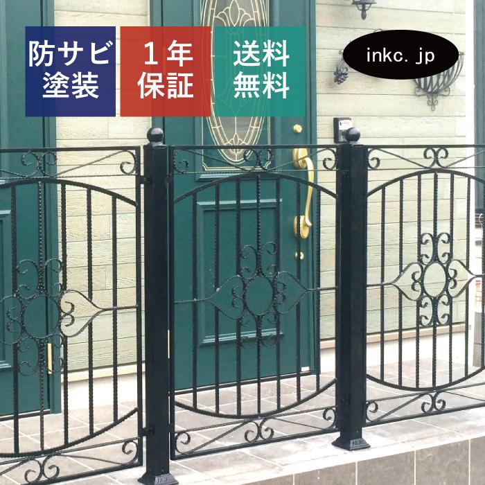 フェンス ロートアイアン パネル おしゃれ 幅780 INK-1401005H : 株式