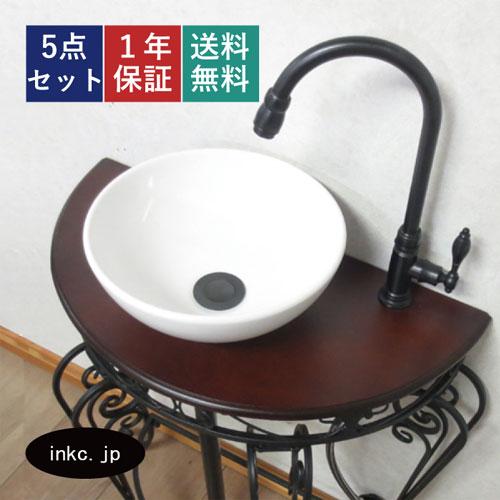 訳ありセール格安 Eセット12 洗面台セット アイアン おしゃれ Diy リフォーム W670 品番ink hset 大流行中 Atempletonphoto Com