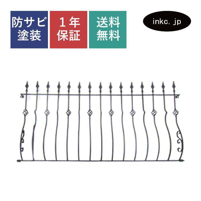 面格子 窓格子 アイアン ロートアイアン 窓 防犯 後付け プロヴァンス