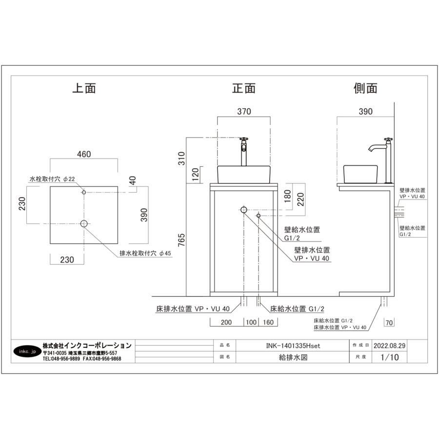 真作】掛軸 扇面 山水図 古美術 逸品 O179 (真作 掛軸 香雲銘 真作】掛軸 扇面 山水図 古美術 逸品 O179 (真作 掛軸 香雲銘