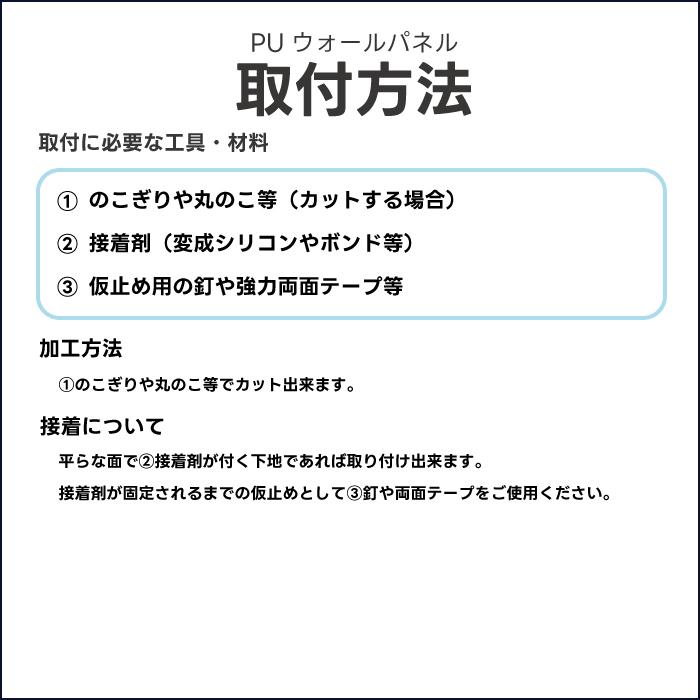 ウォールパネル 石目調 灰色 グレー 立体 PU ポリウレタン 軽量 おしゃれ 内装 装飾 デコレーション DIY リフォーム 店舗 W600×H1200| 品番INK-1801045H