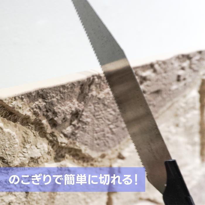 ウォールパネル 石目調 灰色 グレー 立体 PU ポリウレタン 軽量 おしゃれ 内装 装飾 デコレーション DIY リフォーム 店舗 W600×H1200| 品番INK-1801045H